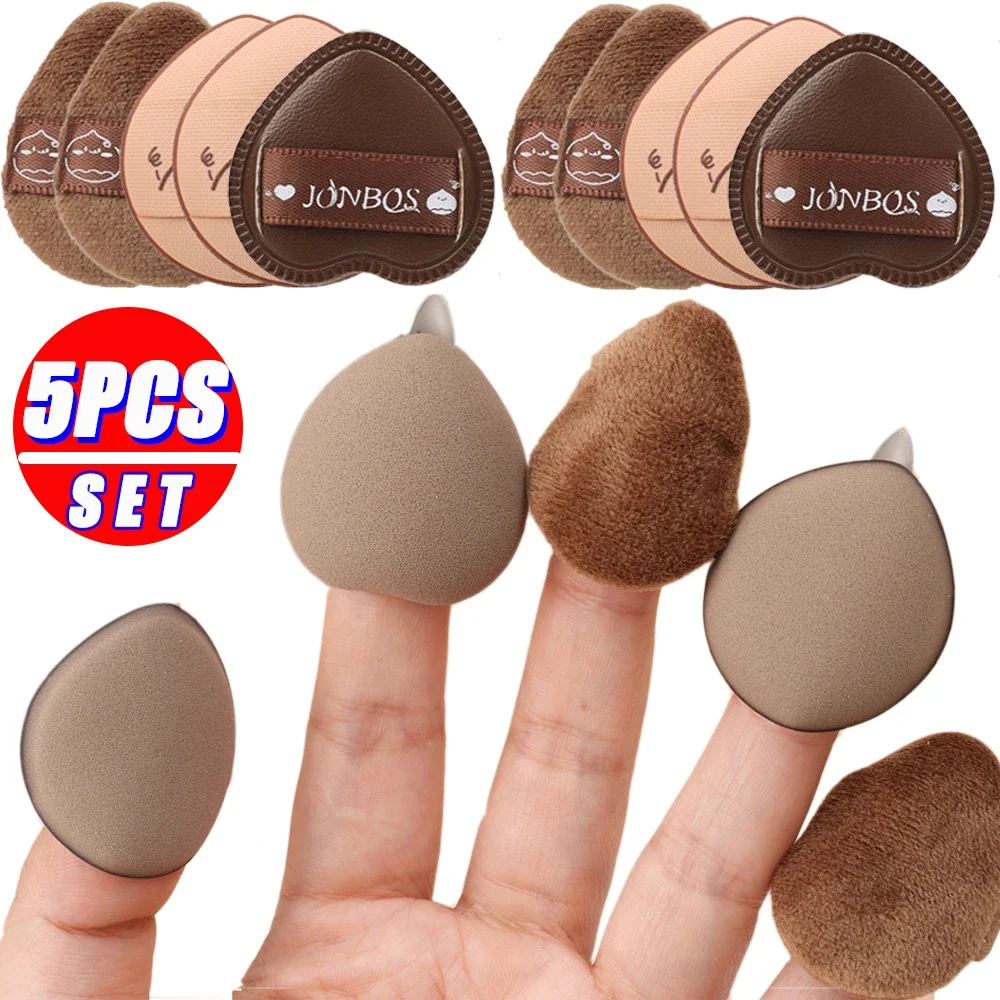 Mini Finger Powder Puff Set Super Soft Brown Dry Wet Use Velvet Cosmetics Powder Puffs Foundation Concealer Air Cushion Sponge 3