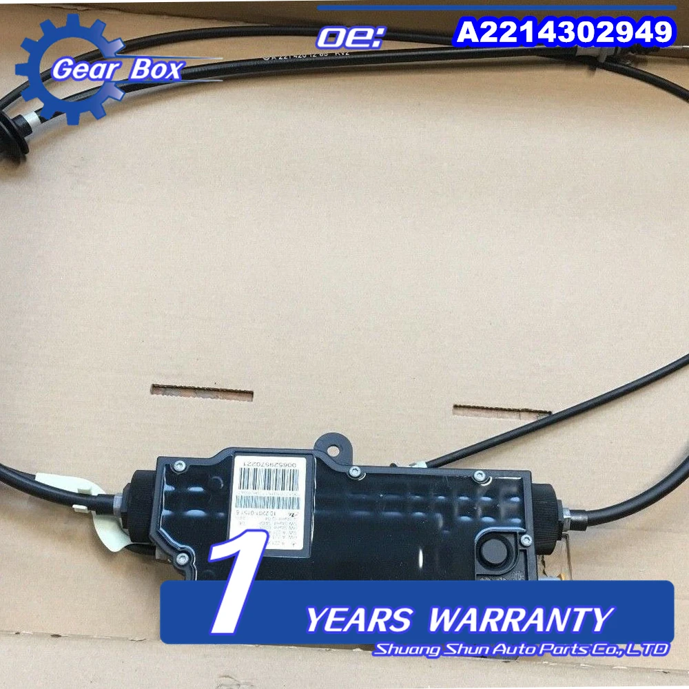 2214302849 Parking Brake Module EPB Handbrake Actuator For Mercedes-Benz CL550 S550 4Matic New A2214302949