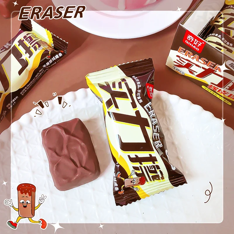 Pencil Eraser 1 Pcs office supplies teacher gift chocolate school eraser