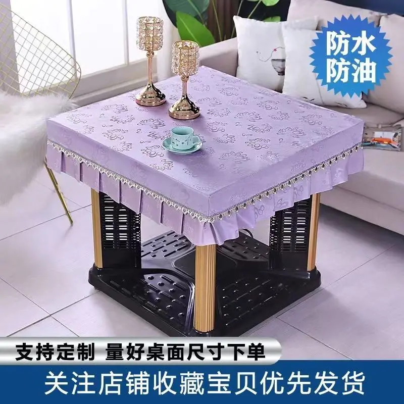 NoEnName_Null ethiopian ባህላዊ ልብስ ቀ cloth fundas de sillas comedor cadeira 마작테이블 Mainland China PVC 5