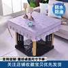 NoEnName_Null ethiopian ባህላዊ ልብስ ቀ cloth fundas de sillas comedor cadeira 마작테이블 Mainland China PVC 5