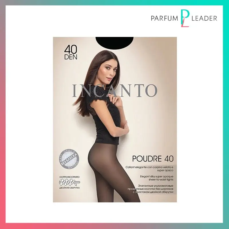 Колготки Incanto Poudre nero 5 размер 40 den | Женская одежда