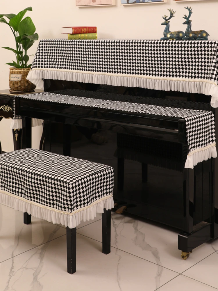 *Piano dust cover modern high-grade fabric piano cover