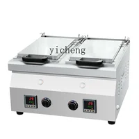 XL Fried Dumpling Machine Commercial Electric Heating Pork Bun Braising Pan Square Gas Desktop Fried Dumpling Stove 1