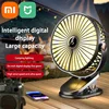 Xiaomi 8000mAh Clip-on Fan 5 Speed Quiet Rechargeable Desktop Portable Air Circulator Wireless Fan With LED Light Camping Home 1