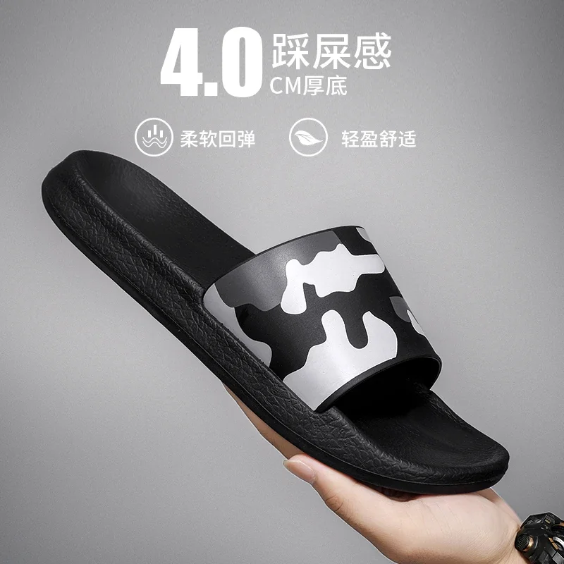 Slippers For Men Indoor Outdoor Men's Slipper Summer Man Sandal Fashion Casual Soft Non-slip Lightweight Male Footwear