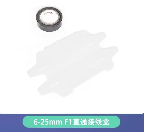 수중 케이블 가황 접합 상자 가황 밀봉 몰드 배선 몰드 4-25mm 직경 케이블 수..