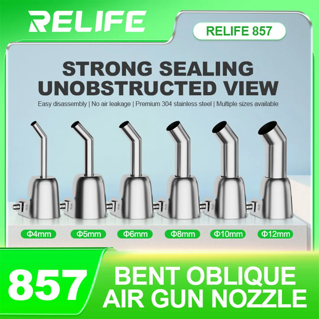 RELIFE 857 시리즈 곡선 노즐 4/5/6/8/10/12MM 고품질 304 스테인레스 스틸 강력한 씰링 뜨거운 공기 노즐