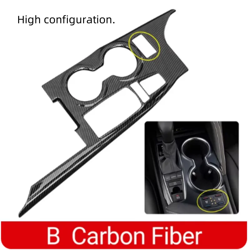 B Carbon fiber