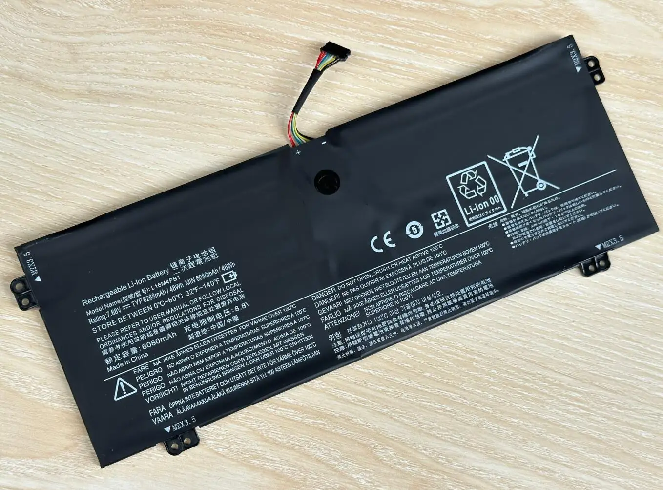 IKBR 13, 15IKB, 730-13IKB, L16C4PB1, L16M4PB1, 5B10M52739, 2ICP4, 43 110-2, Novo