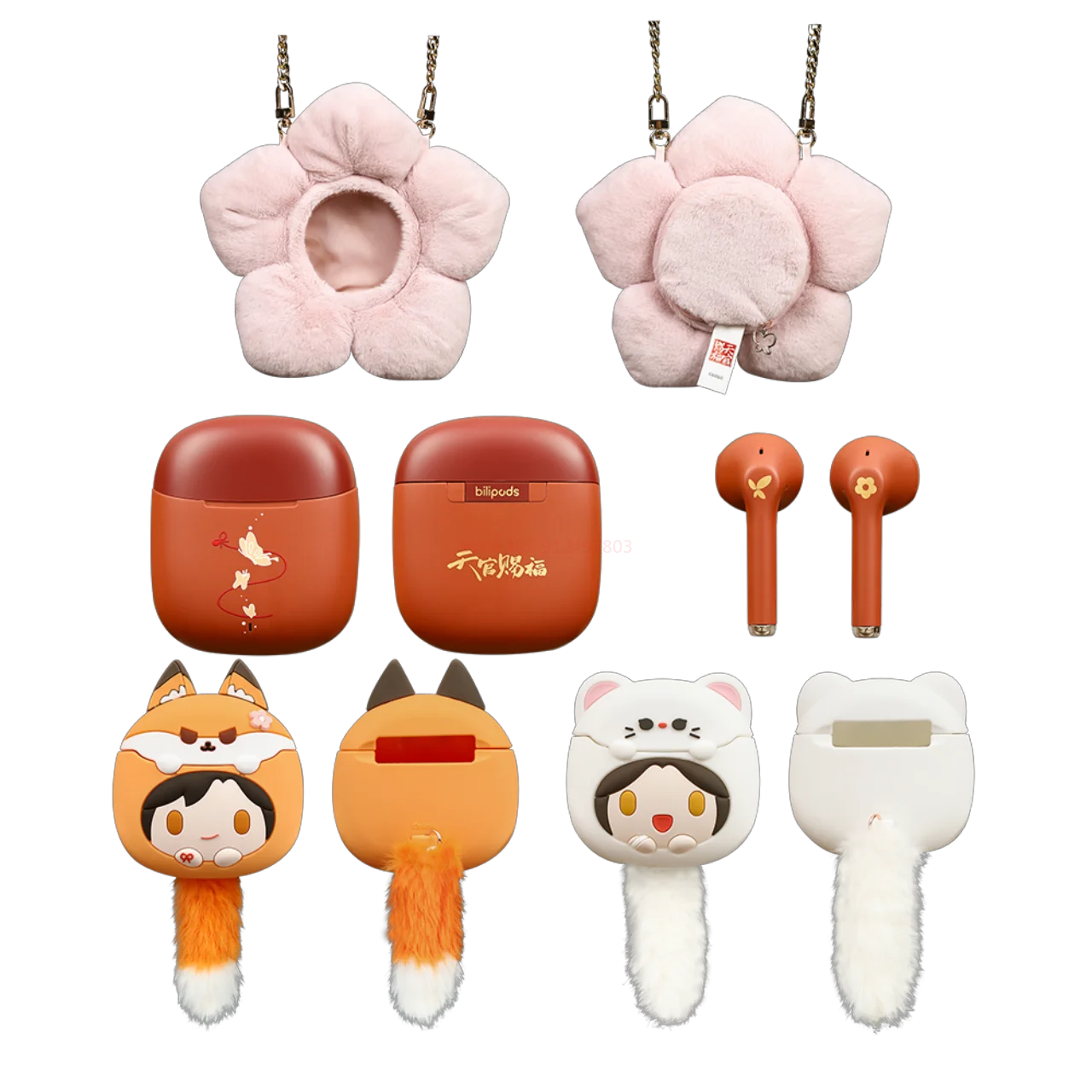 Tian Guan Ci Fu Tgcf Hua Cheng Xie Lian Comics, Renard, Lapin, Casque Bluetooth, Sauna, Étui pour écouteurs, Cosplay officiel, Jouet, Cadeaux