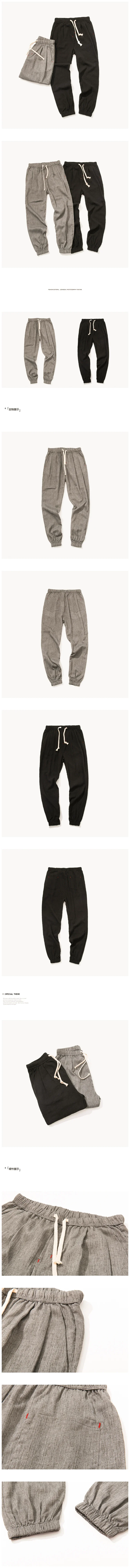 2024 Men's Summer Casual Elastic Waist Chinese Bloomers Harajuku Solid Color All-match Trousers Jogging Pants