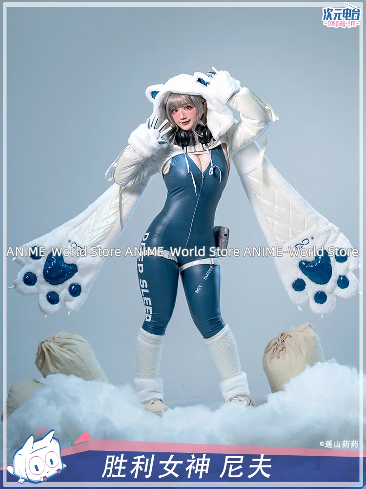 NIKKE ネヴェ コスプレ 【公式通販】