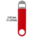 Red 7inch