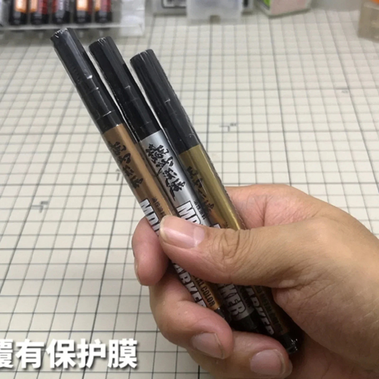 MS044 Model Marker 0.7MM 2MM Electroplated Golden Silver Copper Painting Pen Marker for Model Kit Tools Hobby DIY