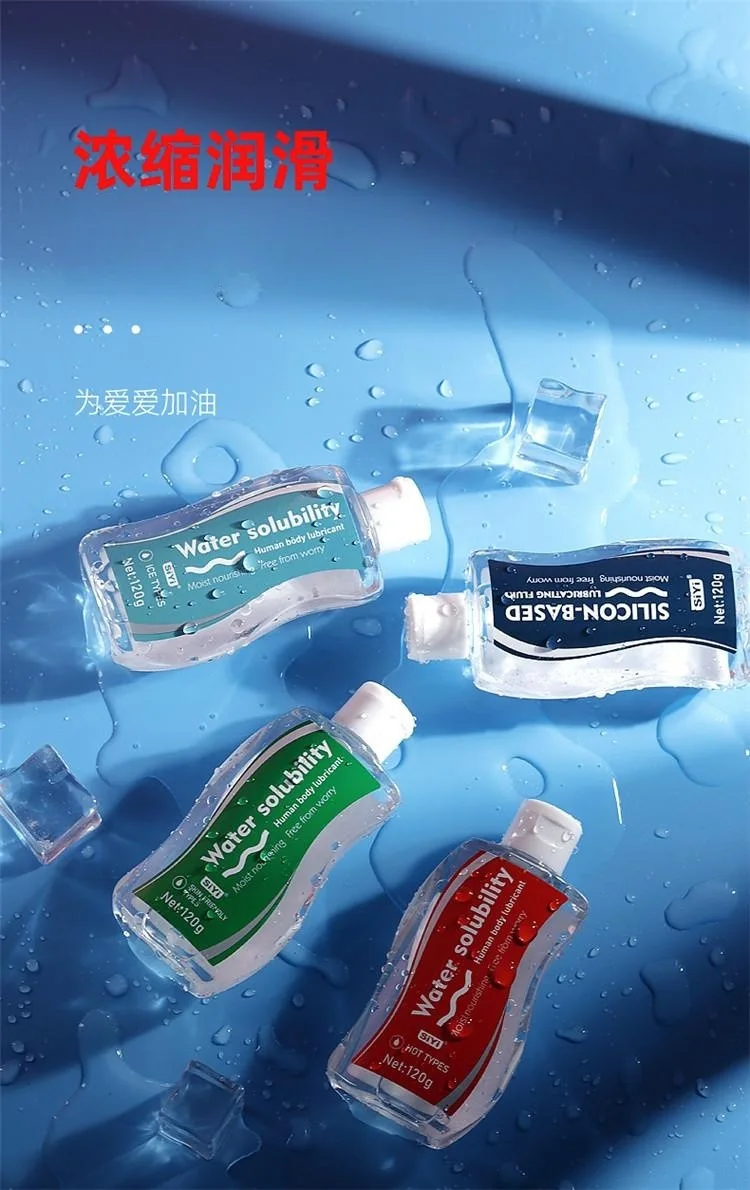 No Pain Anal/Vagina Silicon-Based Lubricant