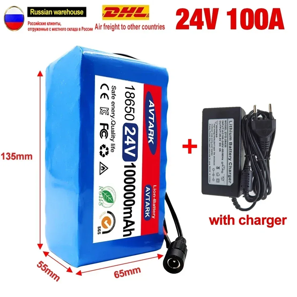 

7S3P 24v 100000mah 18650 Li-ion Battery Pack W/ 29.4v 2A Charger Lithium Battery for Electric Bicycle EBIKE Moped Spare Batterie