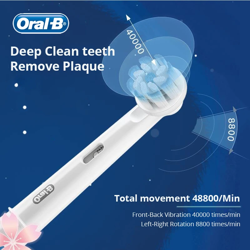 Oral B Electric Toothbrush Pro2000 4000 Rotation Clean Teeth Tooth Brush with Pressures Sensor 3D Teeth Clean Extra 8  Refills