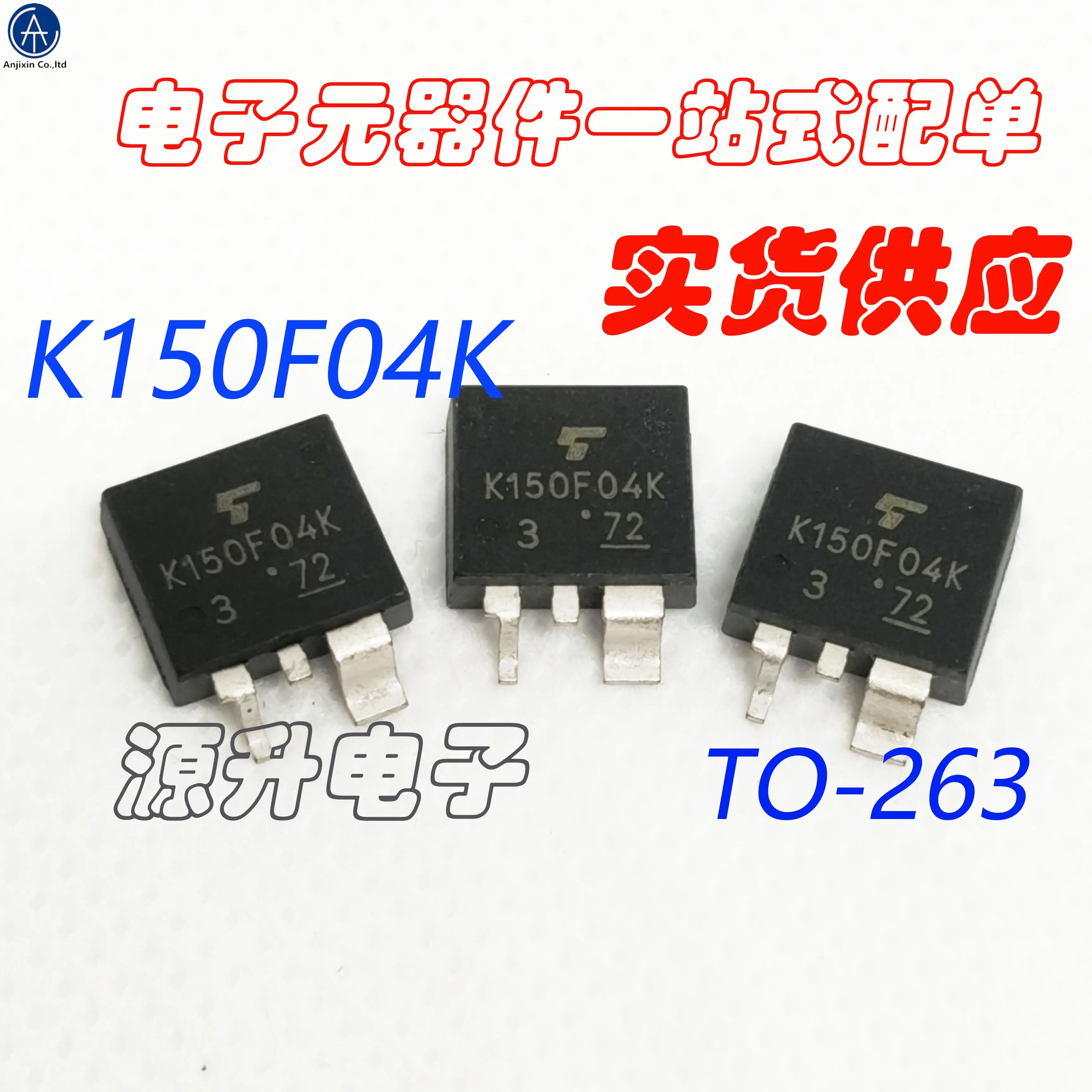 

20 шт., 100% оригинальная новая TK150F04K3 K150F04K Автомобильная компьютерная плата, разная, часто используемая MOS трубка TO-263