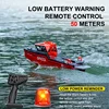Hot 2.4g Remote Control Captain Wireless Brushless Rescue Tugboat Simulation High-Speed Charging Endurance Boy Rc Toy Kids Gift 4