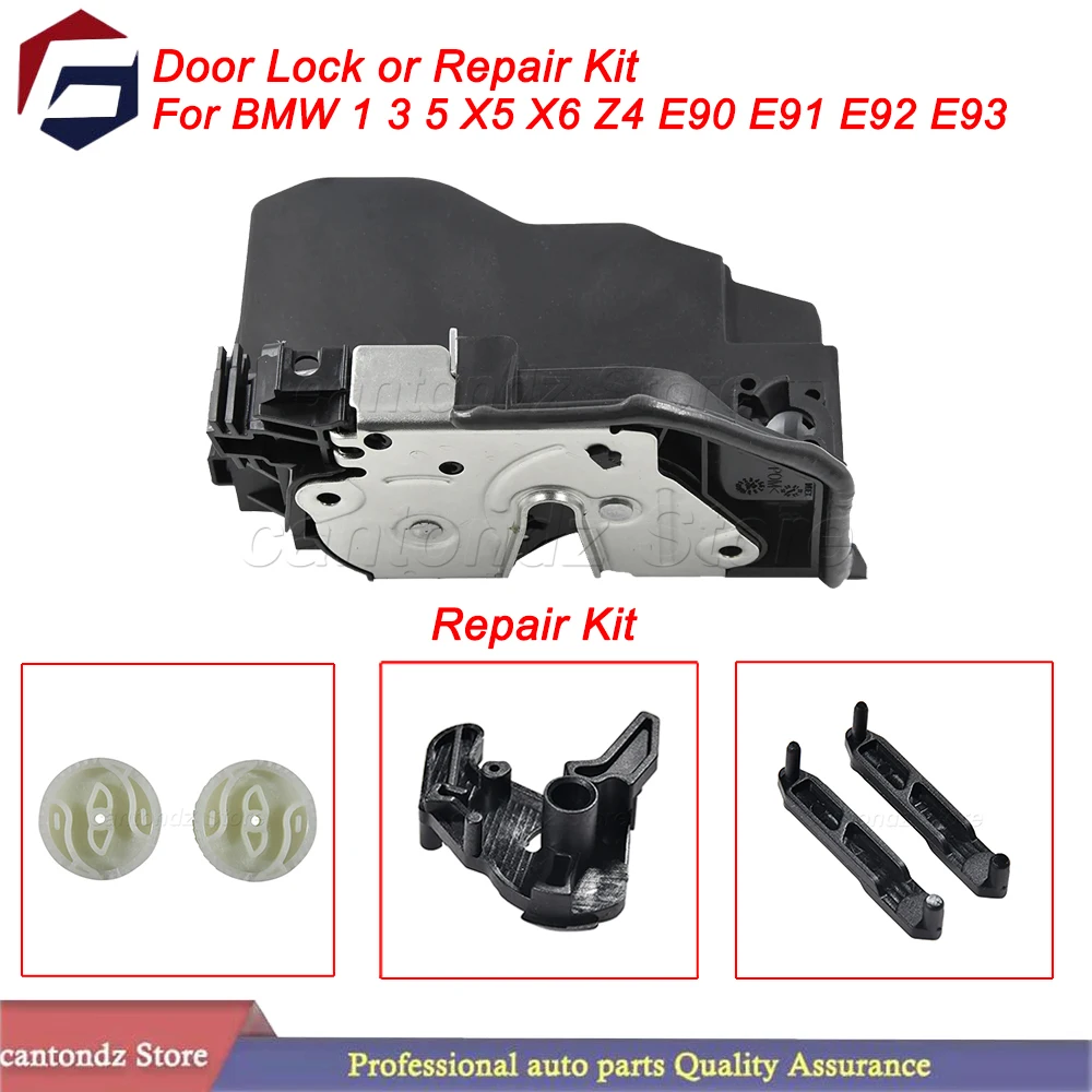 Central Door Lock Latch Catch Locking Actuator Motor Gear Kit Or Door Lock For BMW 1 3 5 X5 X6 Z4 E90 E91 E92 E93