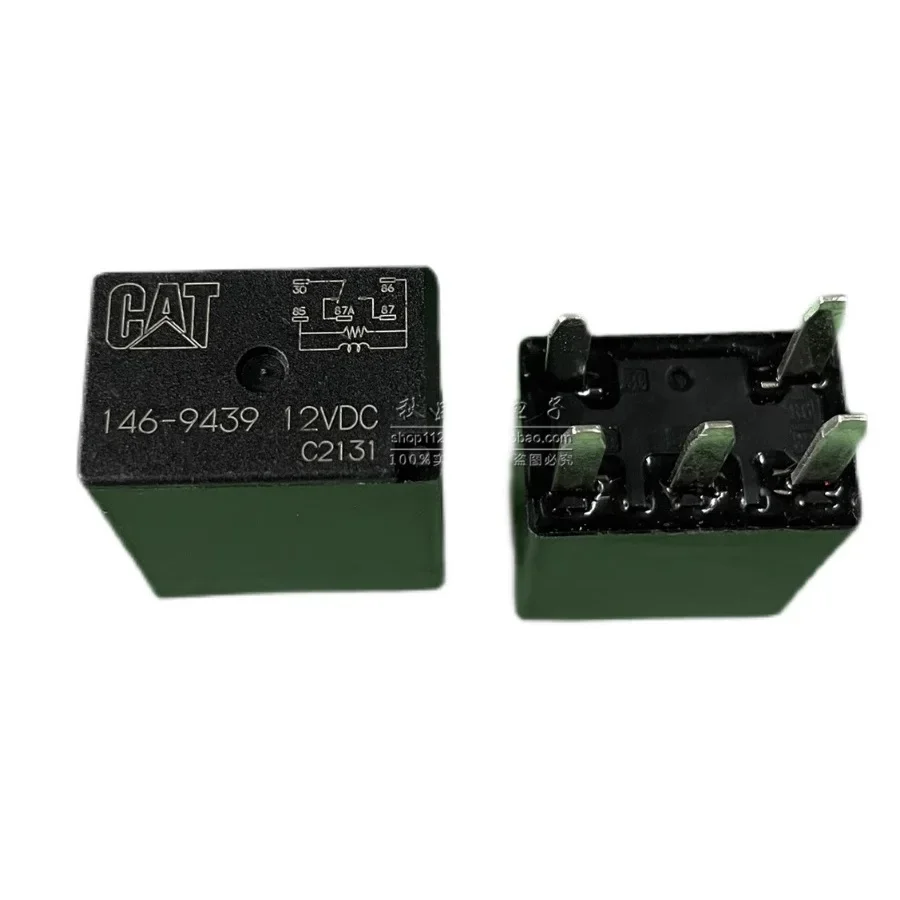 146-9439,12V FUSE RELAY Caterpillar 216B,226B,236B3,242D,246C,246D,256C,257B,268B,272C