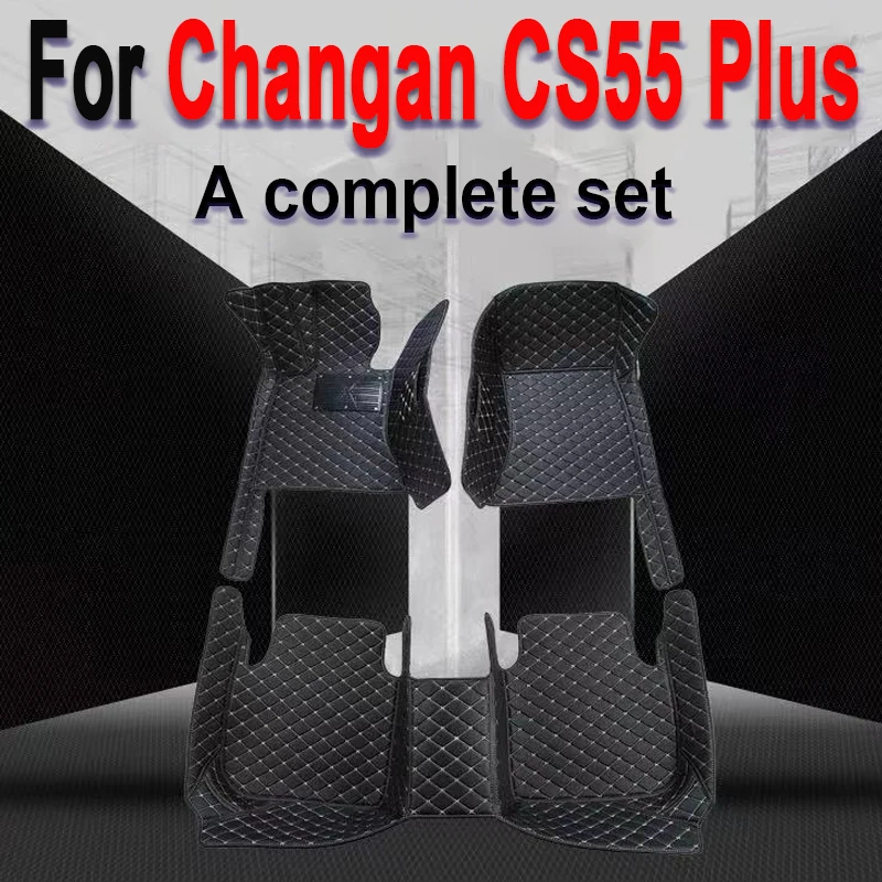 

Car Floor Mats For Changan CS55 Plus 2022 2023 Custom Auto Foot Pads Automobile Carpet Cover Interior Accessories