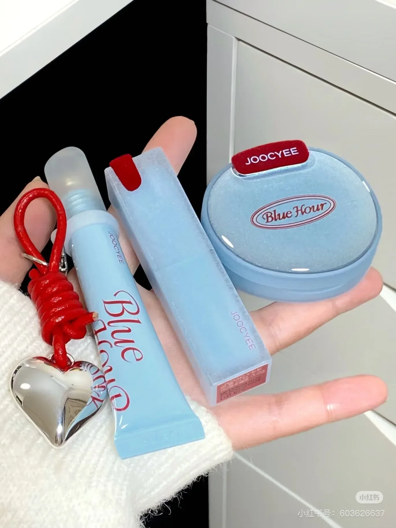 Joocyee Winter Blues Christmas Makeup Gift Box Mirror Lip Glaze Matte Lipstick Blush 2