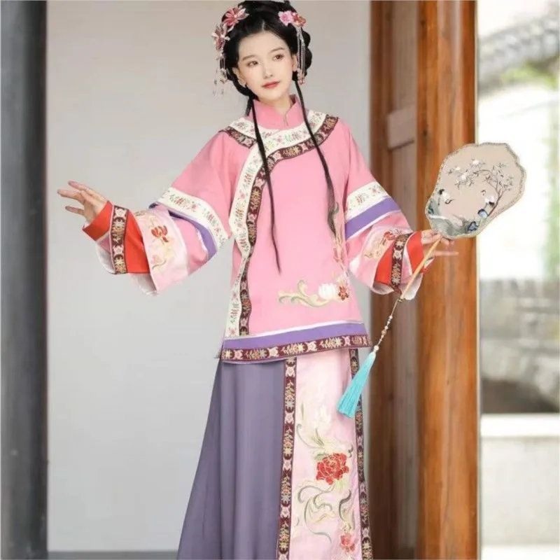 

Retro Chinese Style Han Clothing Wedding Hanfu Qing Dynasty Ancient Costume Women's Young Mistress Traditional