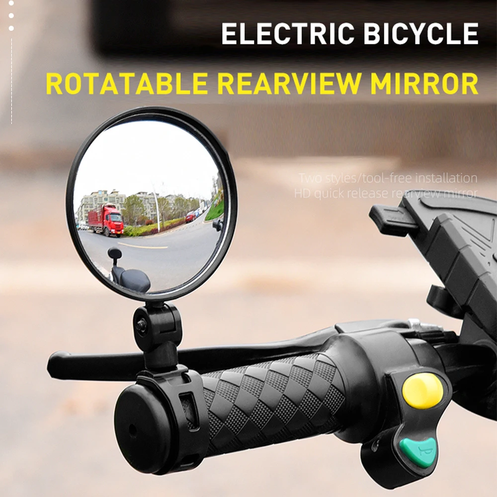 1PC Bicycle Rearview Mirror Electric Scooter Rear View Mirror For Xiaomi Scooter Back Mirror