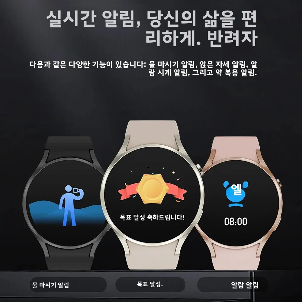 ������ ����Ʈ��ġ, 100���� �̻��� ������ ��� �� �ɹڼ�/����/���� ��� ����, ��ȭ�� ��ġ��ũ��