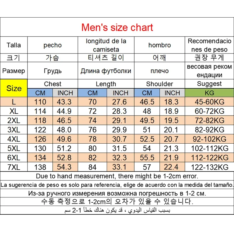 Men Waterproof Jackets 6XL 7XL Plus Size Outdoor Hiking Windbreaker Wear-resistant Breathable Mountaineering Jacket 2