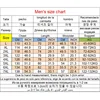 Men Waterproof Jackets 6XL 7XL Plus Size Outdoor Hiking Windbreaker Wear-resistant Breathable Mountaineering Jacket 2