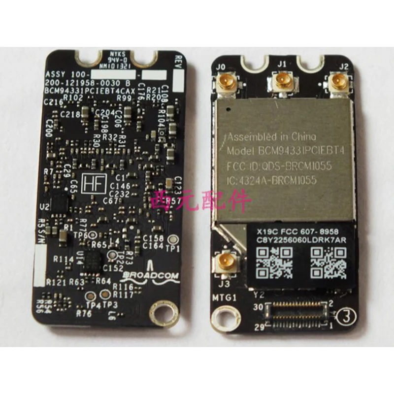 BCM94331PCIEBT4CAX Bluetooth 4 0/Wi-Fi беспроводная карта для MacBook Pro 13 3 &quotMD101LL/A A1278 A1286 A1297 661-6510 607-8958