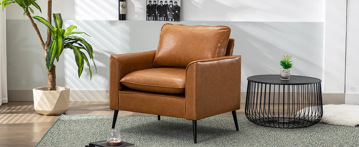 brown leather accent chair