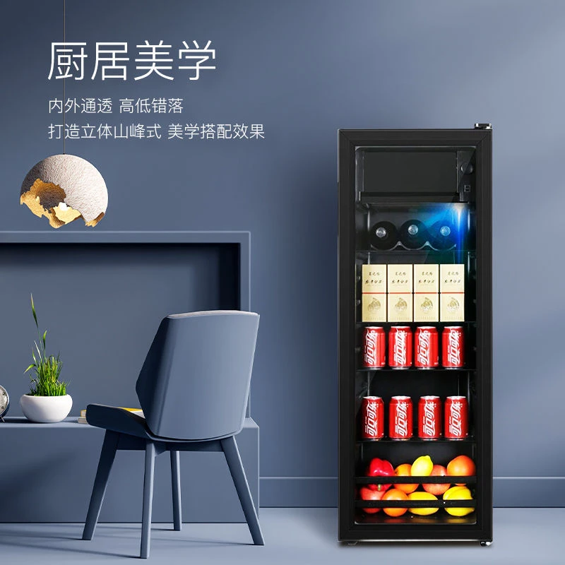 Office refrigerator, small refrigerator, wine cabinet