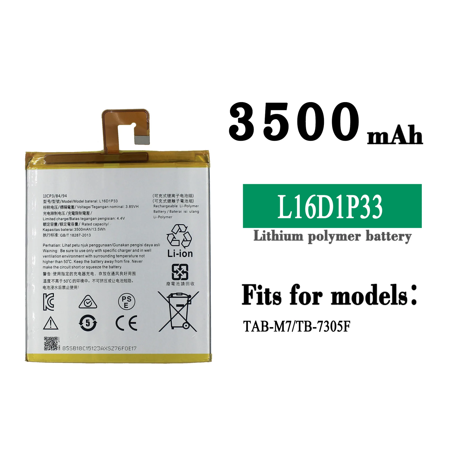 L16d1p33バッテリー,3500mah,Lenovo M7,tb-7504n, tb-7305f