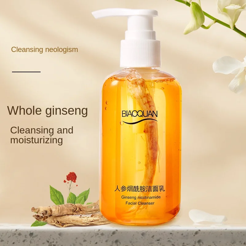 200ml Ginseng Niacinamide Facial Cleanser for Controlling Oil and Moisturizing The Face Skin for Face Beauty 2