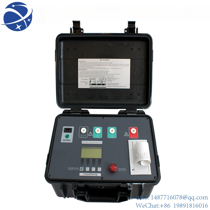 

YYHC Digital Insulation Megohm Resistance Meter HZJY-10k-I Insulation Resistance Megger Tester 10kV