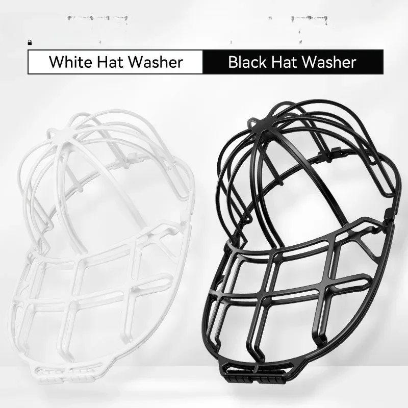 Baseball Cap Washer Anti-deformation Cap Protector Rack for Dishwasher Washing Machine Hat Washer Frame Creative Home Supplies