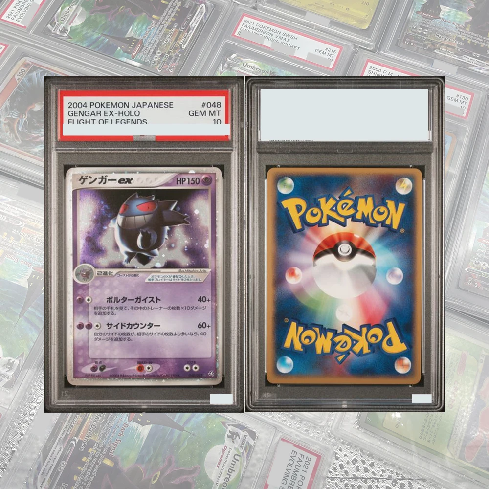 DIY 프록시 PTCG 등급별 컬렉션 카드 1999 일본어판 짐 2 94 사브리나의 겐가 홀로 GEM MT 10 카드 홀로그램 라벨 어린이 선물