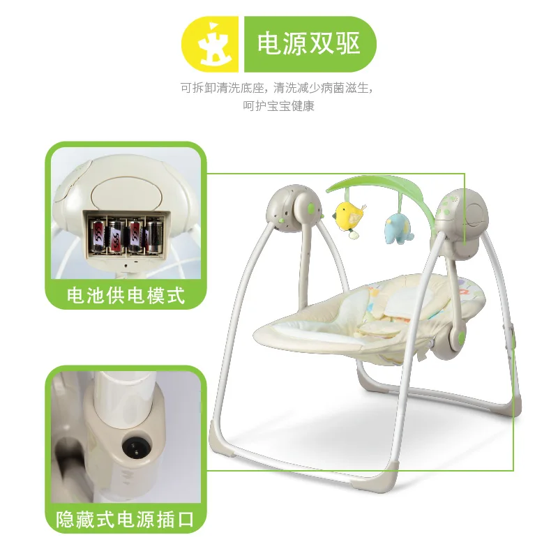 baby-electric-rocking-chair-newborn-swing-chair-0-12-month-baby-rocker-with-music-and-toy-sleeping-chair-recliner-soothing-chair