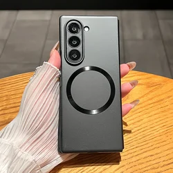 Sleek Magnetic Frosted Metal Case with Magsafe Compatibility for Galaxy Z Fold7 (Black)