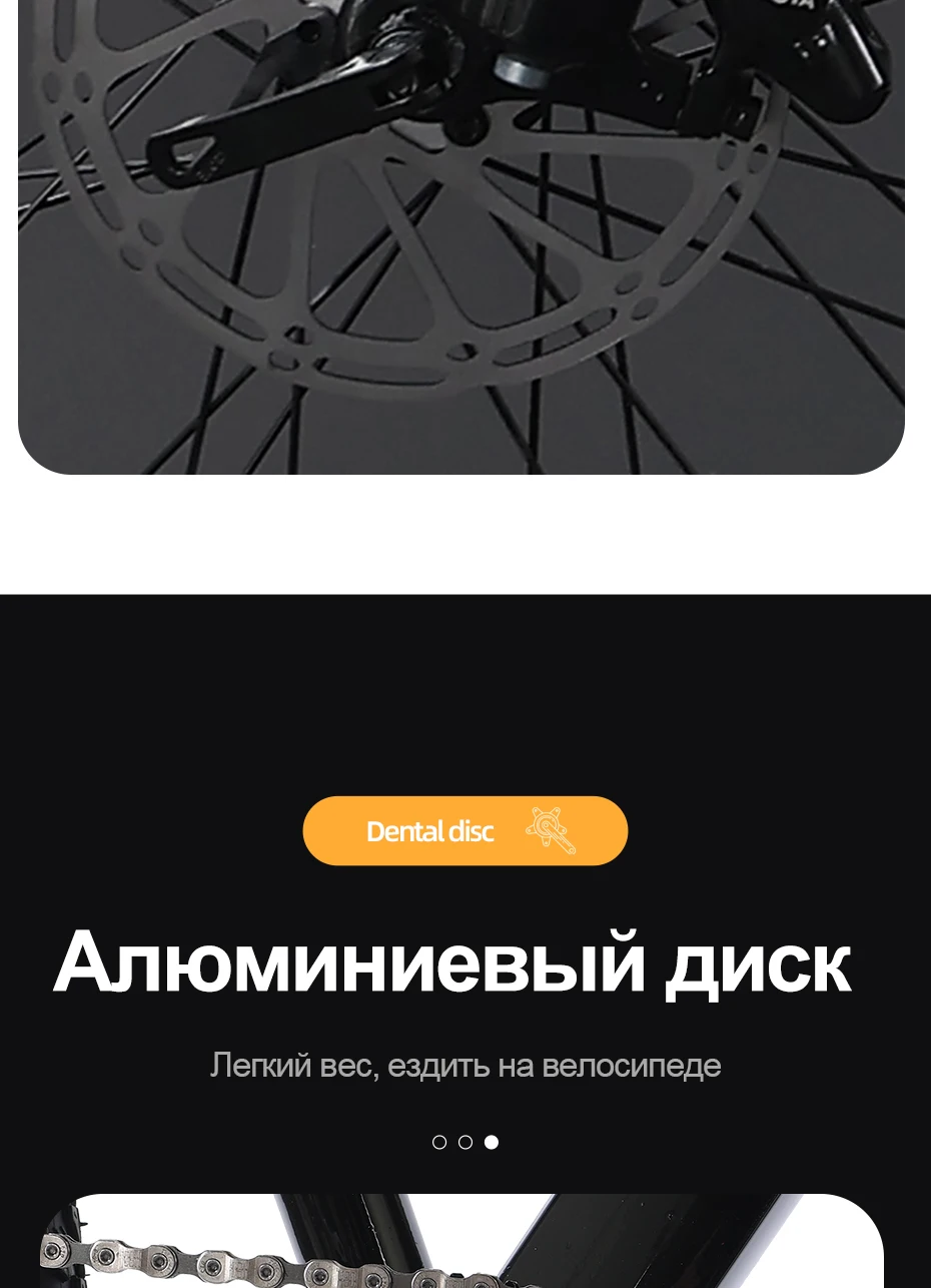 Горный велосипед с двойным дисковым тормозом | AliExpress