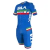 Sila Kids Cycling Skating Suit Inline Skate Speed Skating Short Sleeve Racing Suit Ciclismo Children's Fast Skating Clothing 3