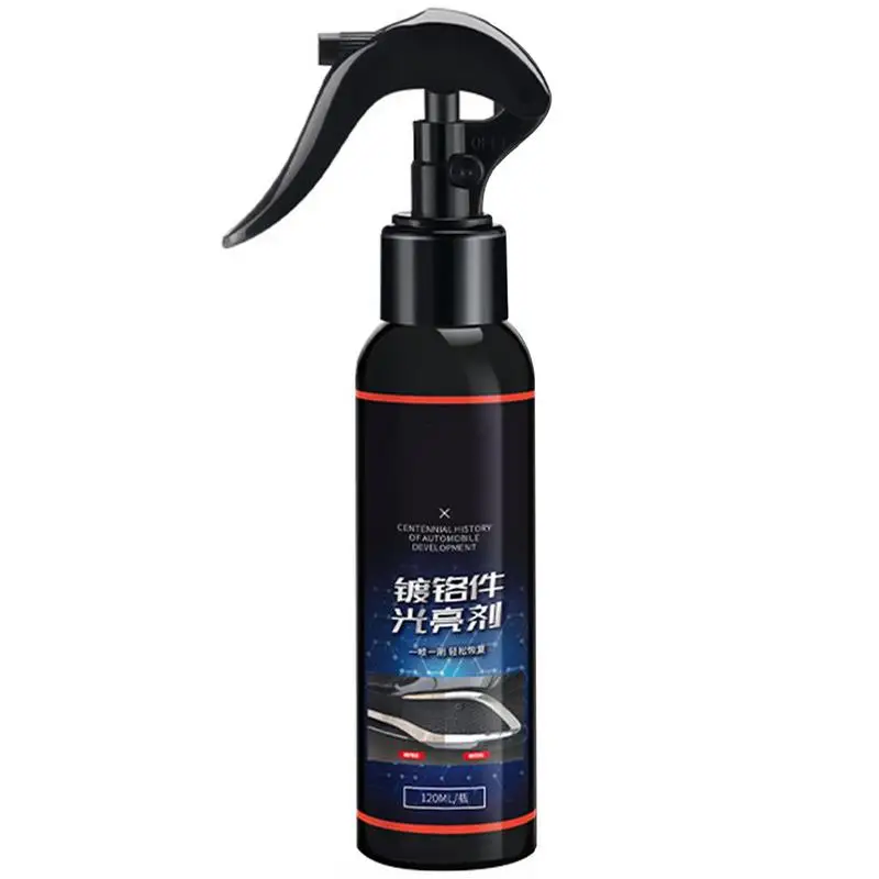 

Multi-Purpose Rust Remover 120ml Car Plating Network Parts Brightener Tire Net Cleaning Agent Decontamination Cleaner Car
