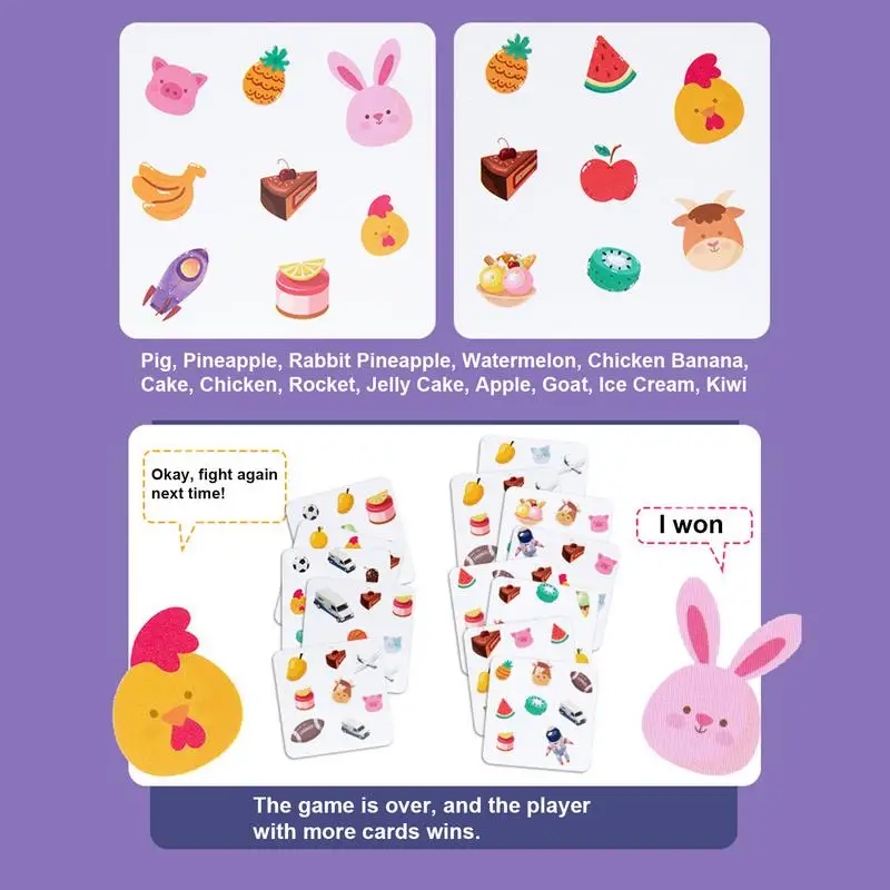 Рисунок 6 - Летающие шахматы настольная игра