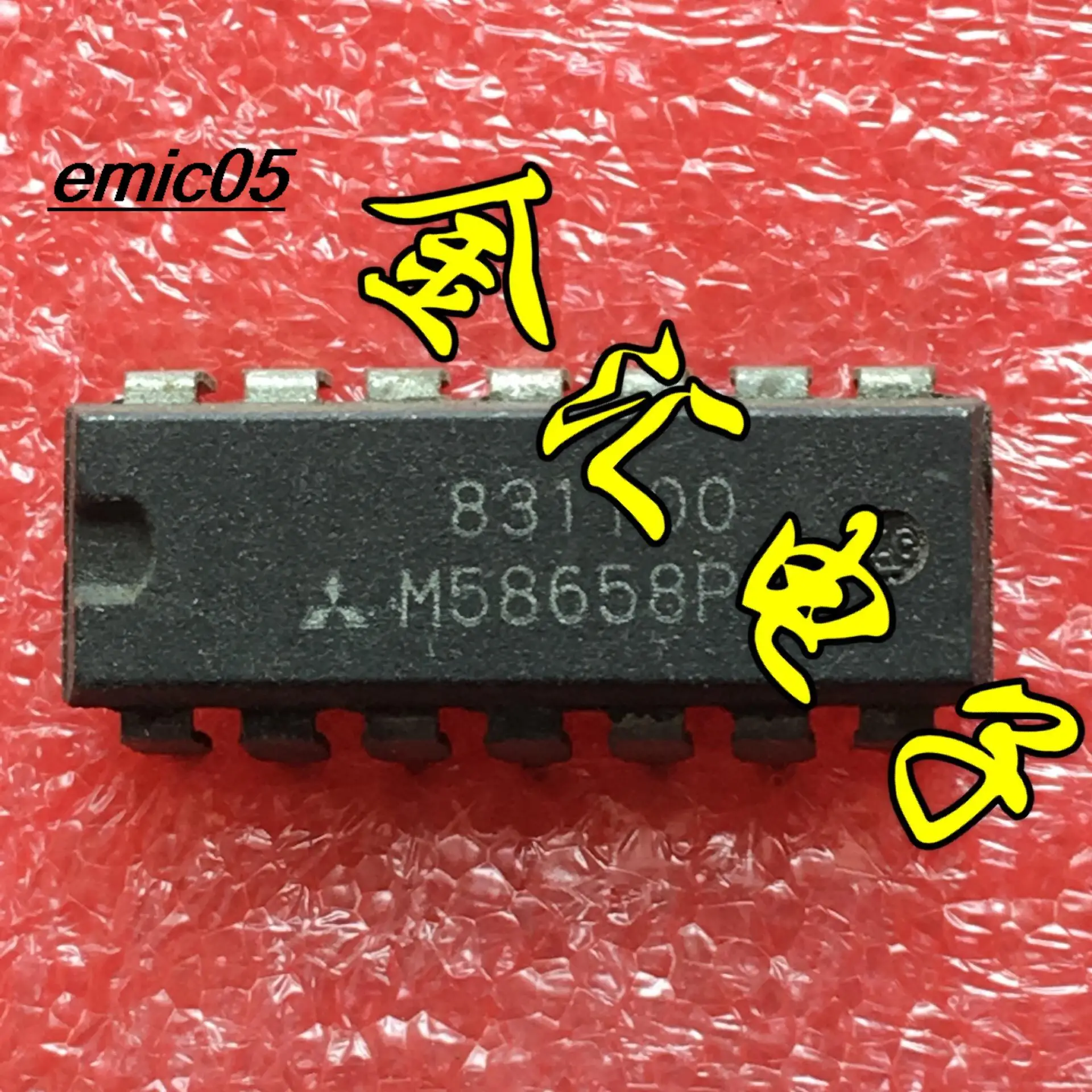 

10pieces Original stock M58658P 14 DIP-14