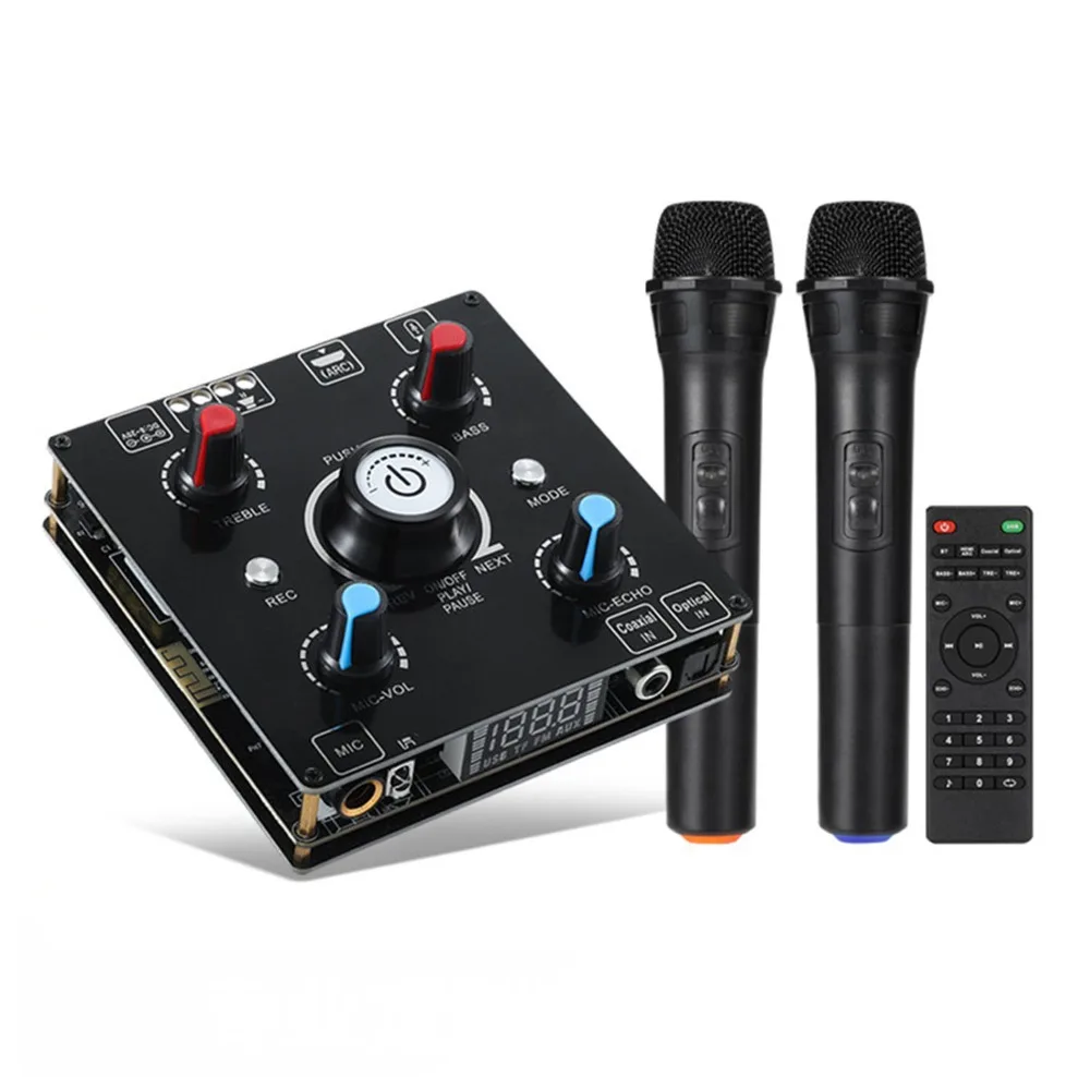 

120W HIFI Bluetooth Amplifier Stereo Amp Lossless Decoding DAC HDMI ARC USB Optical Coaxial Wireless Karaoke Amplifier
