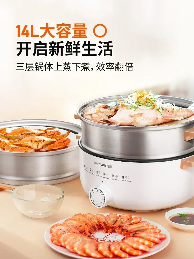 Slide image b5332be4c7cc4eceaf74f5680a8f1a6d